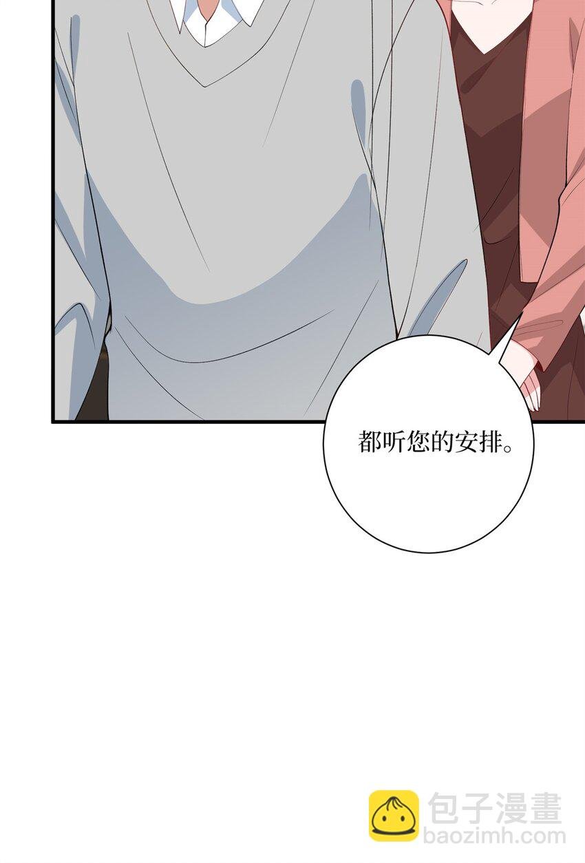 315 为靖宣出气