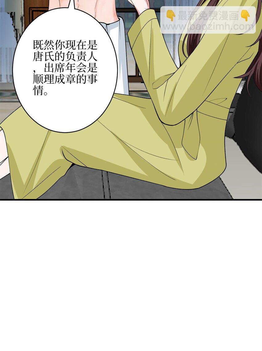 315 为靖宣出气