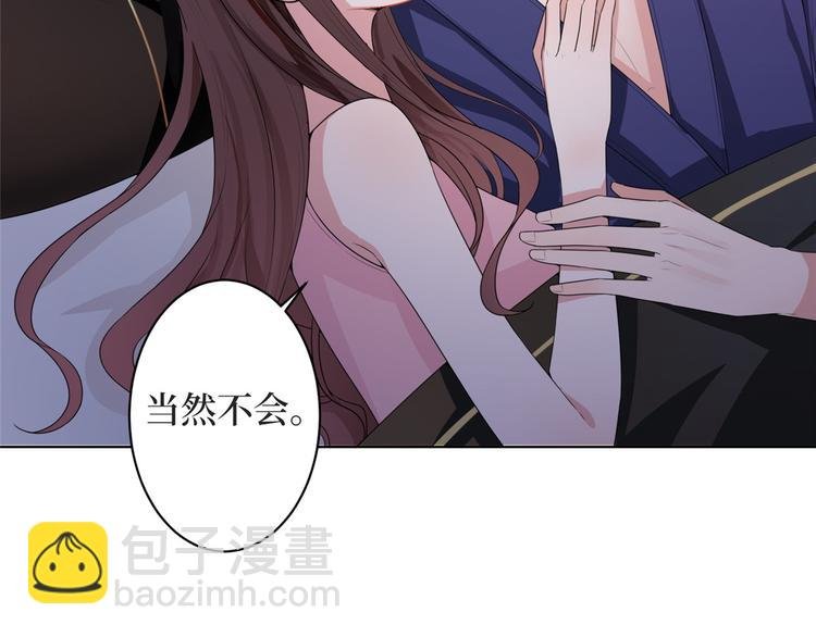 第三十一话 前往美国