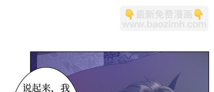 第三十一话 前往美国