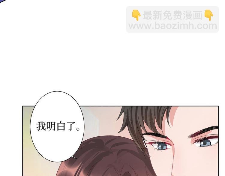 第三十一话 前往美国
