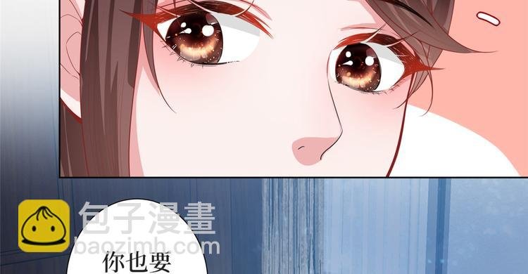 第三十一话 前往美国