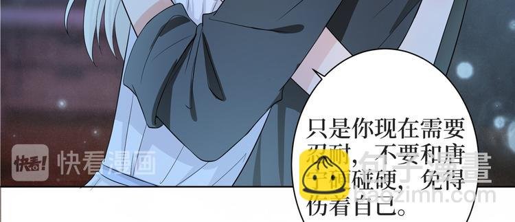 第三十一话 前往美国