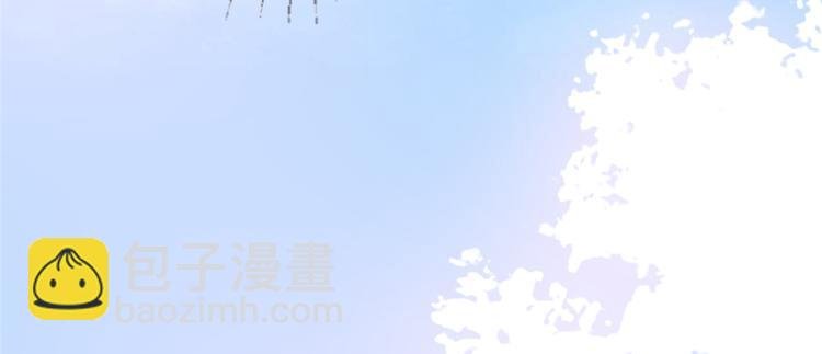 第三十一话 前往美国