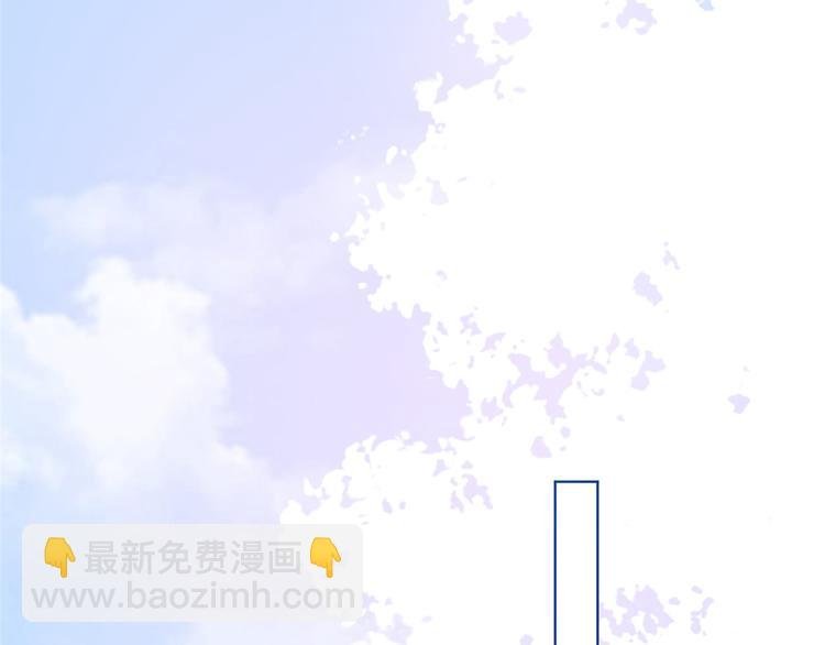第三十一话 前往美国
