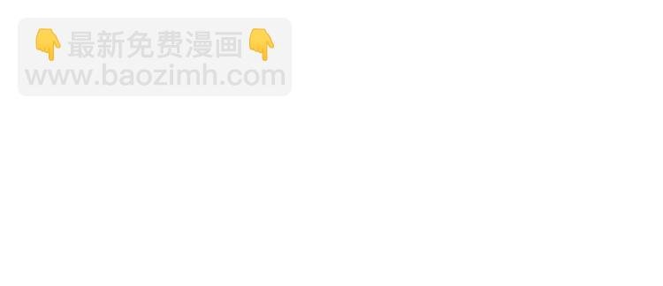 第三十一话 前往美国