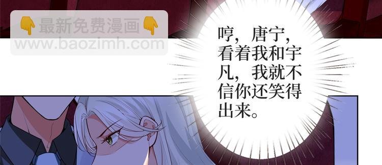 第三十一话 前往美国