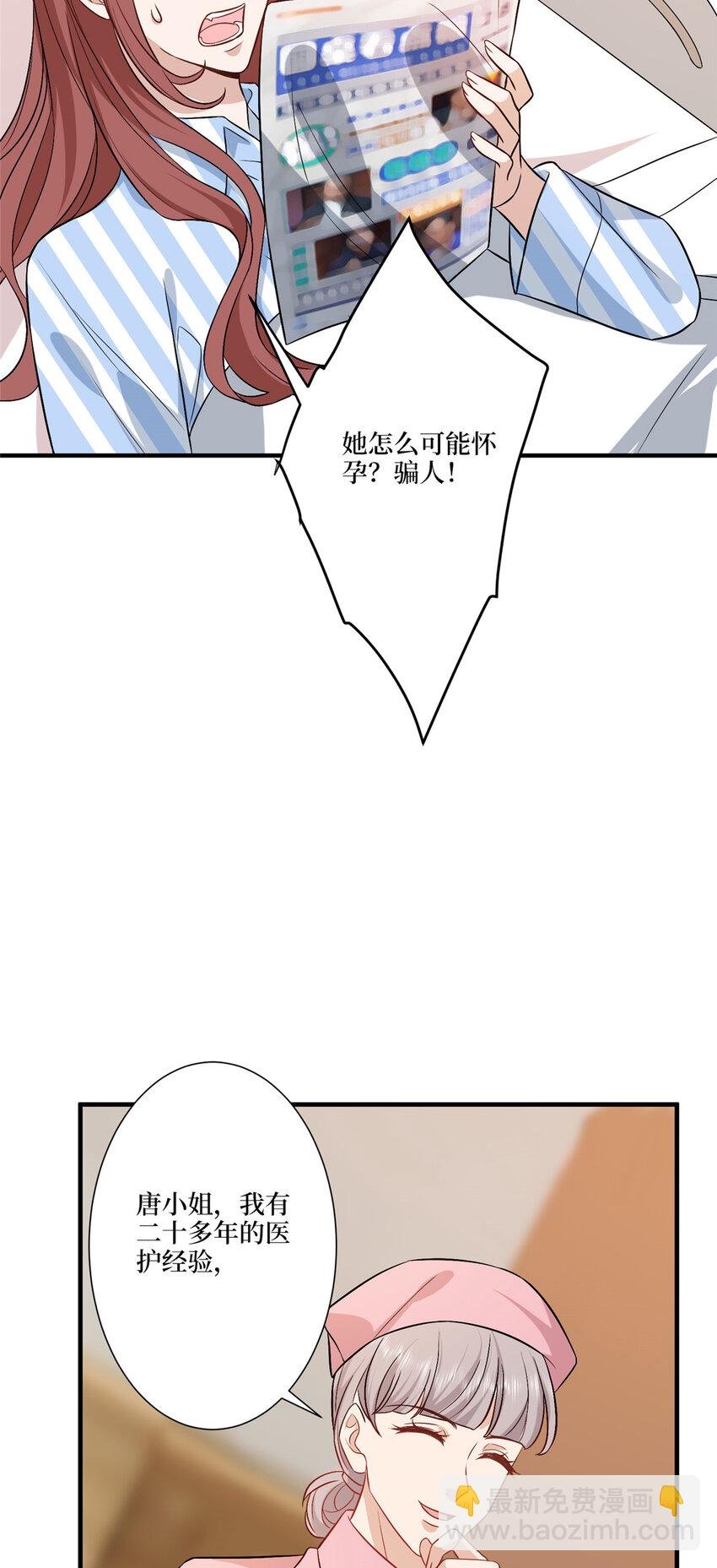 318 飞天奖刷票