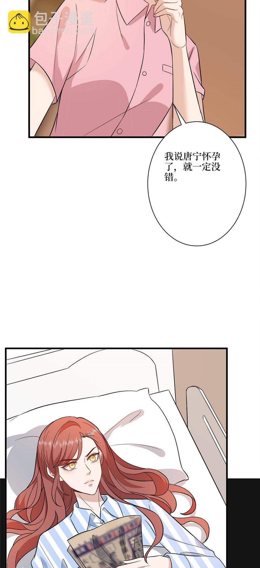 318 飞天奖刷票