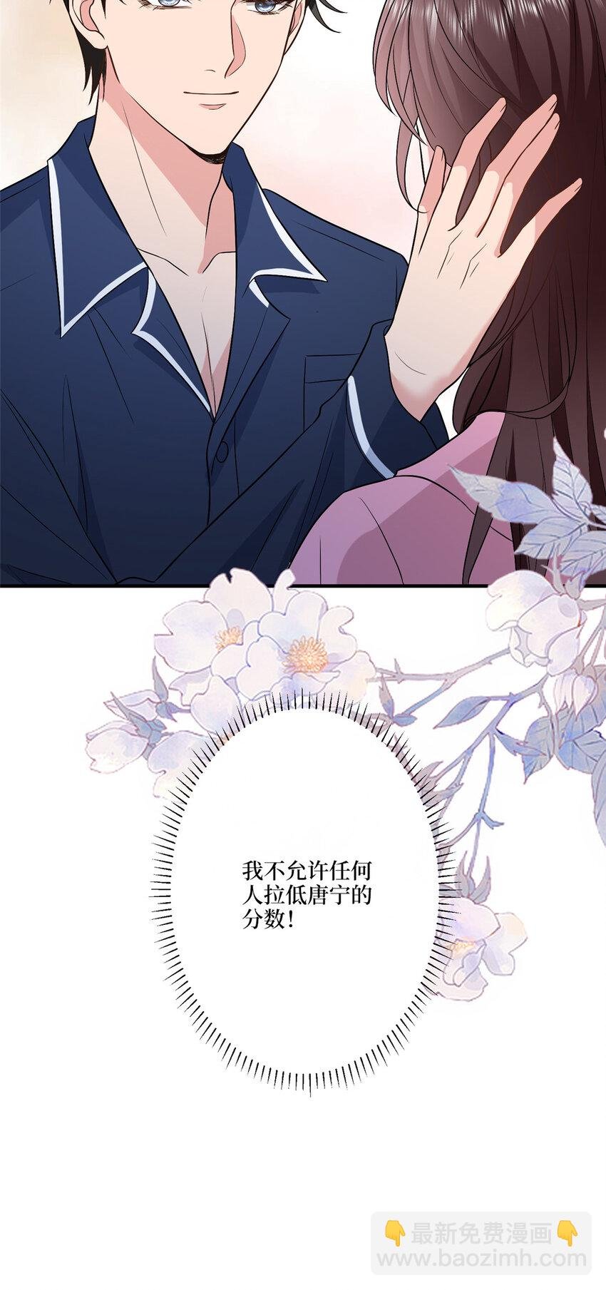 318 飞天奖刷票