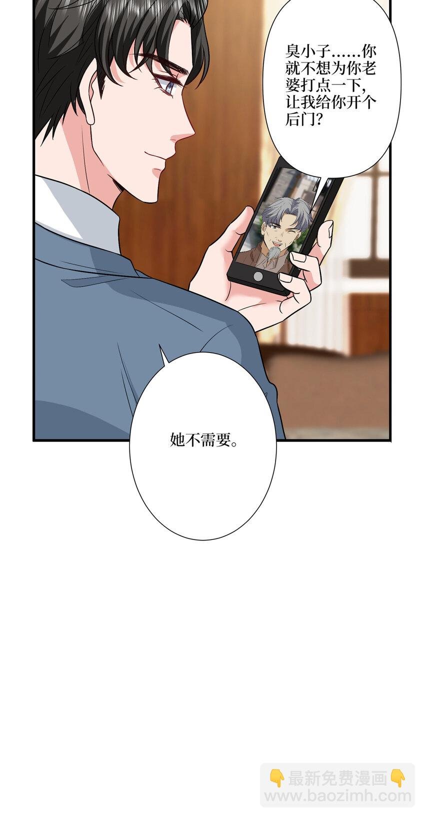 318 飞天奖刷票