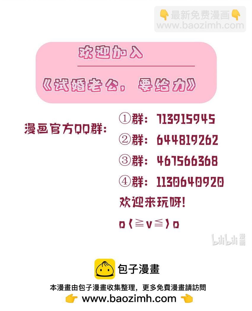 318 飞天奖刷票