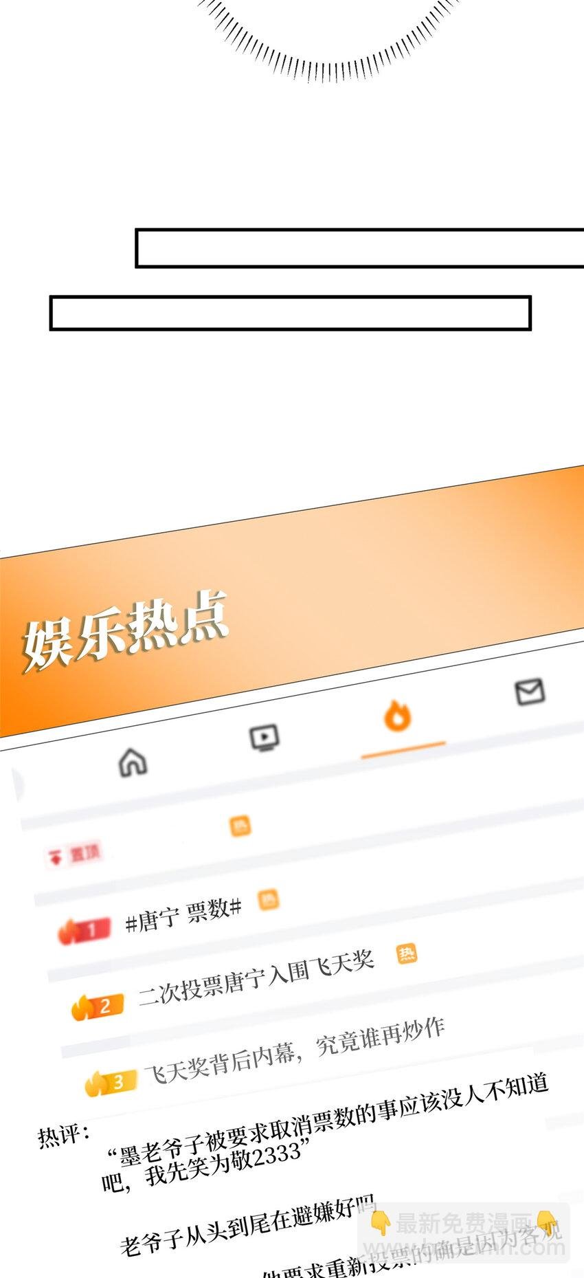 321 我要订婚了