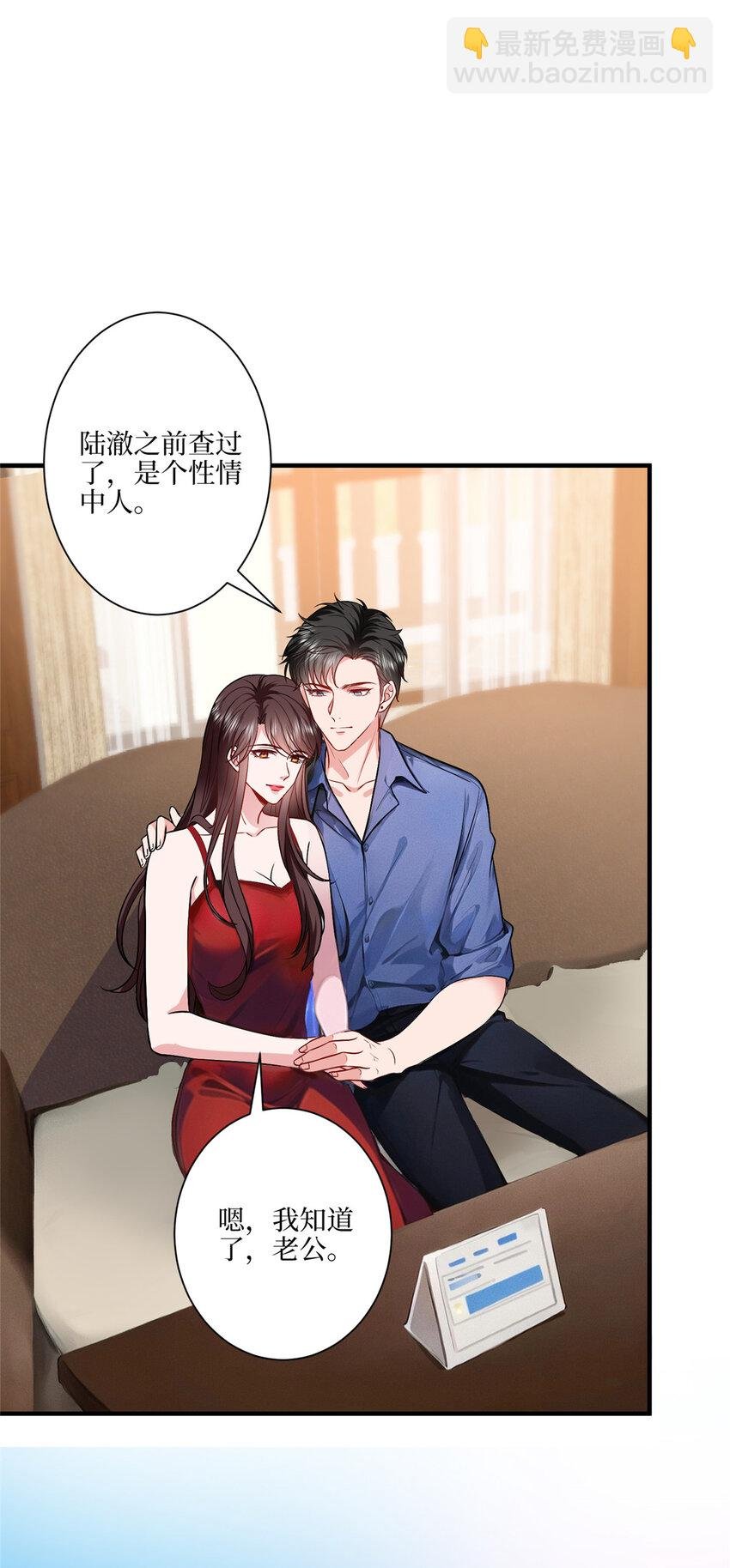 322 千万不要手下留情！