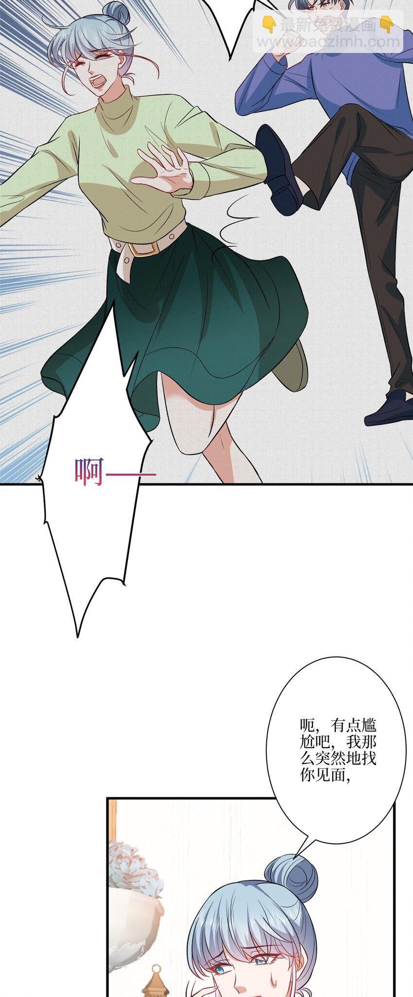 322 千万不要手下留情！