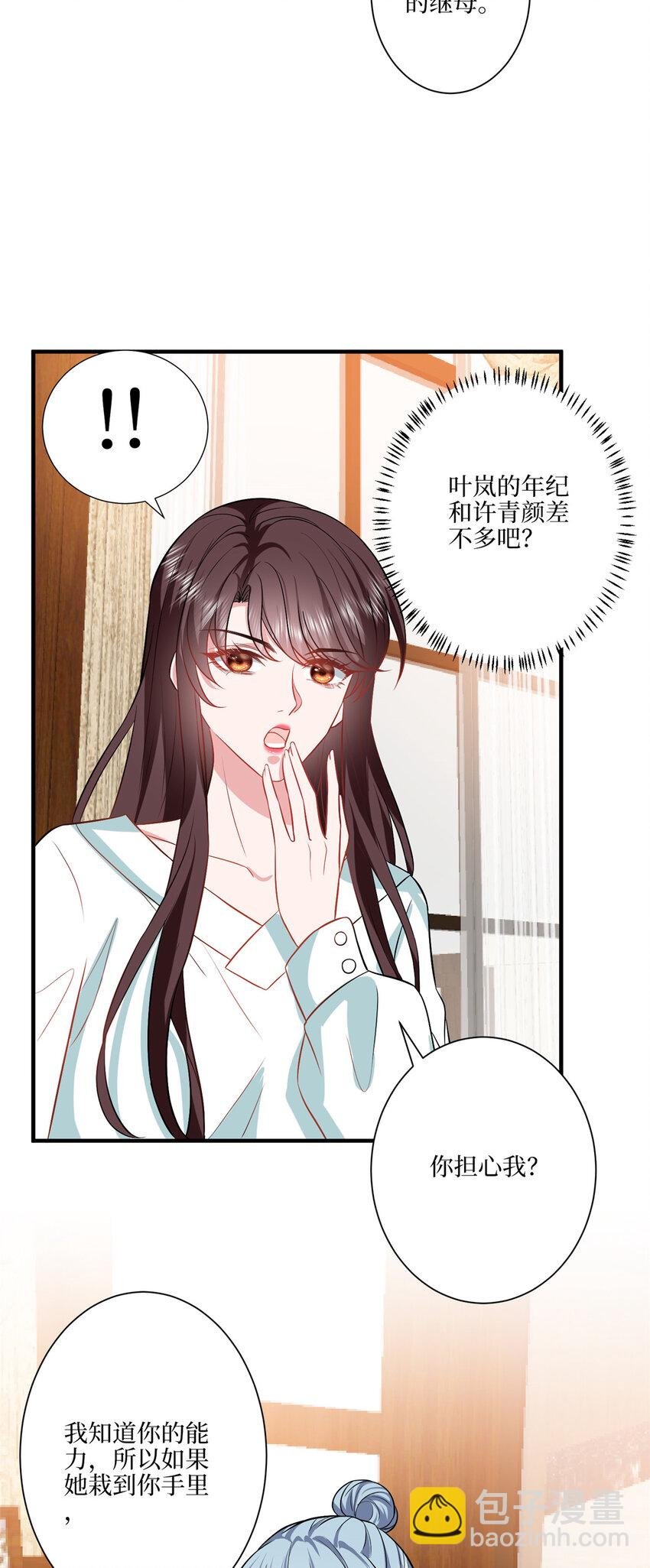 322 千万不要手下留情！