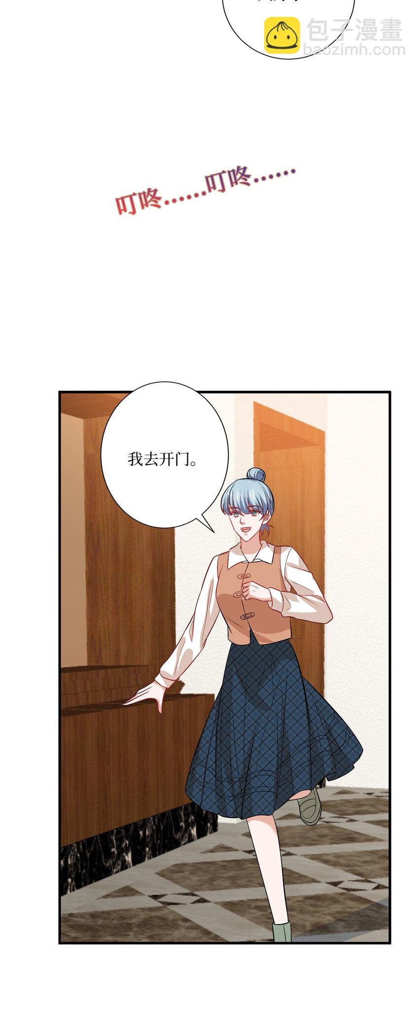 322 千万不要手下留情！