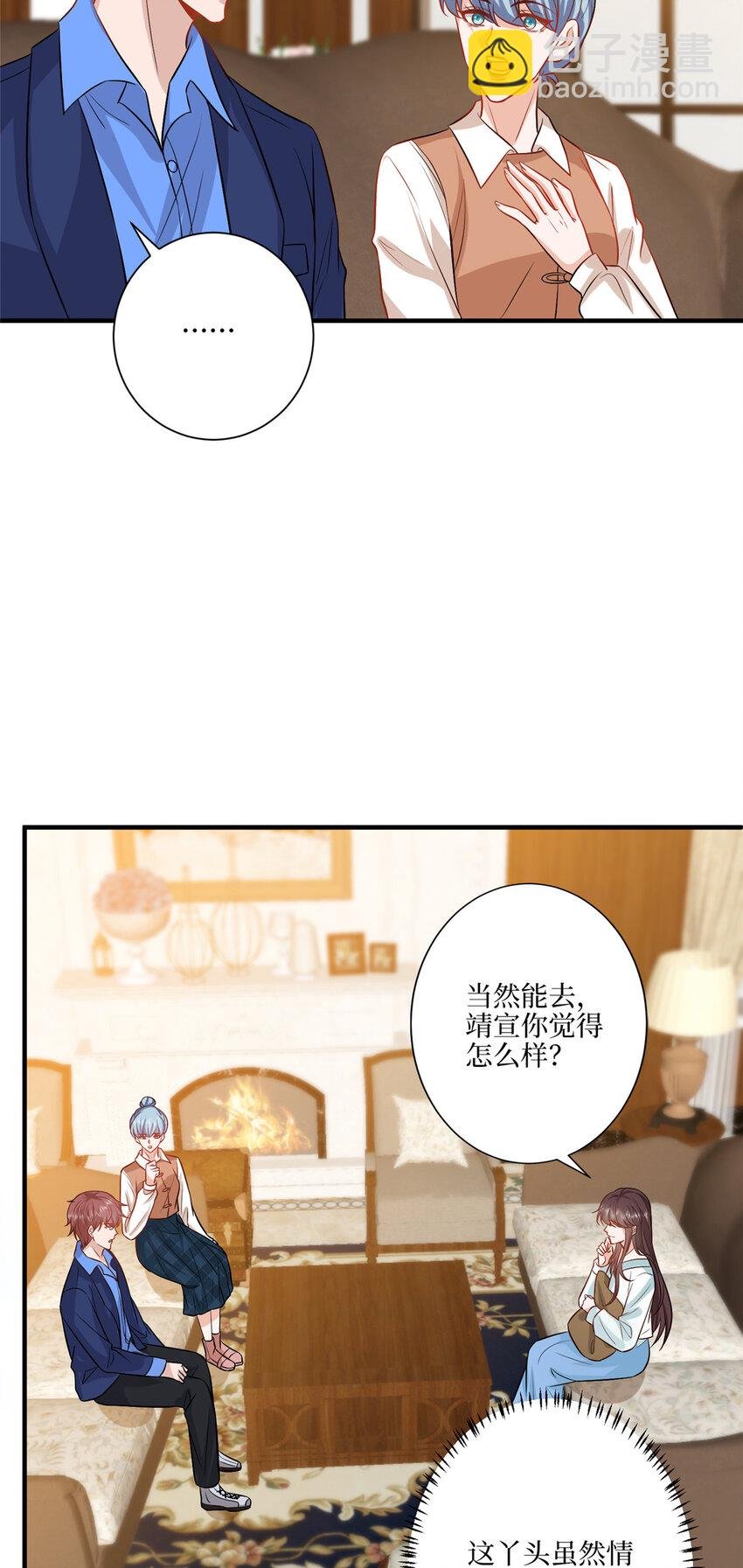 322 千万不要手下留情！