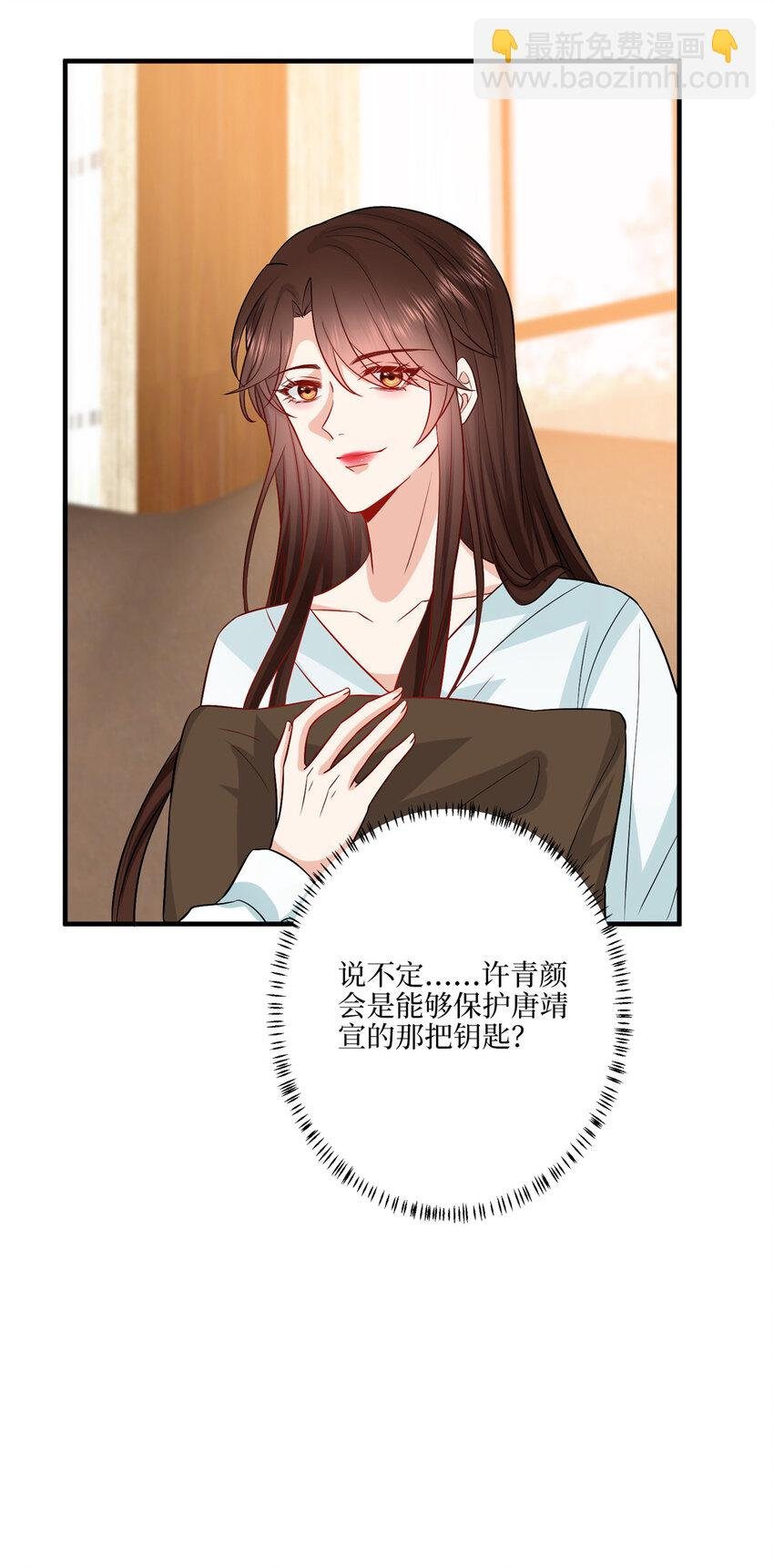 322 千万不要手下留情！