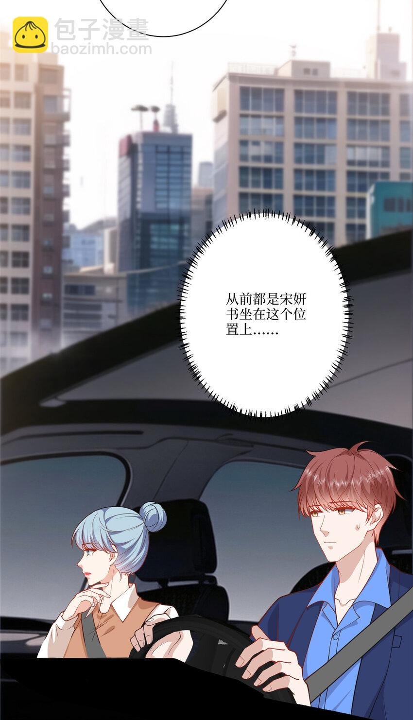 323 拳脚相加