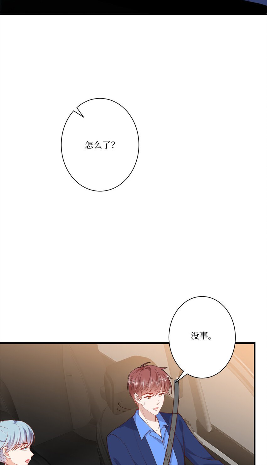 323 拳脚相加