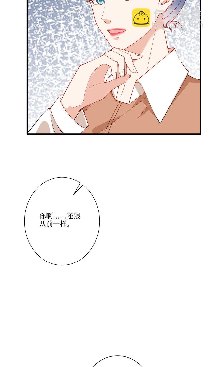 323 拳脚相加