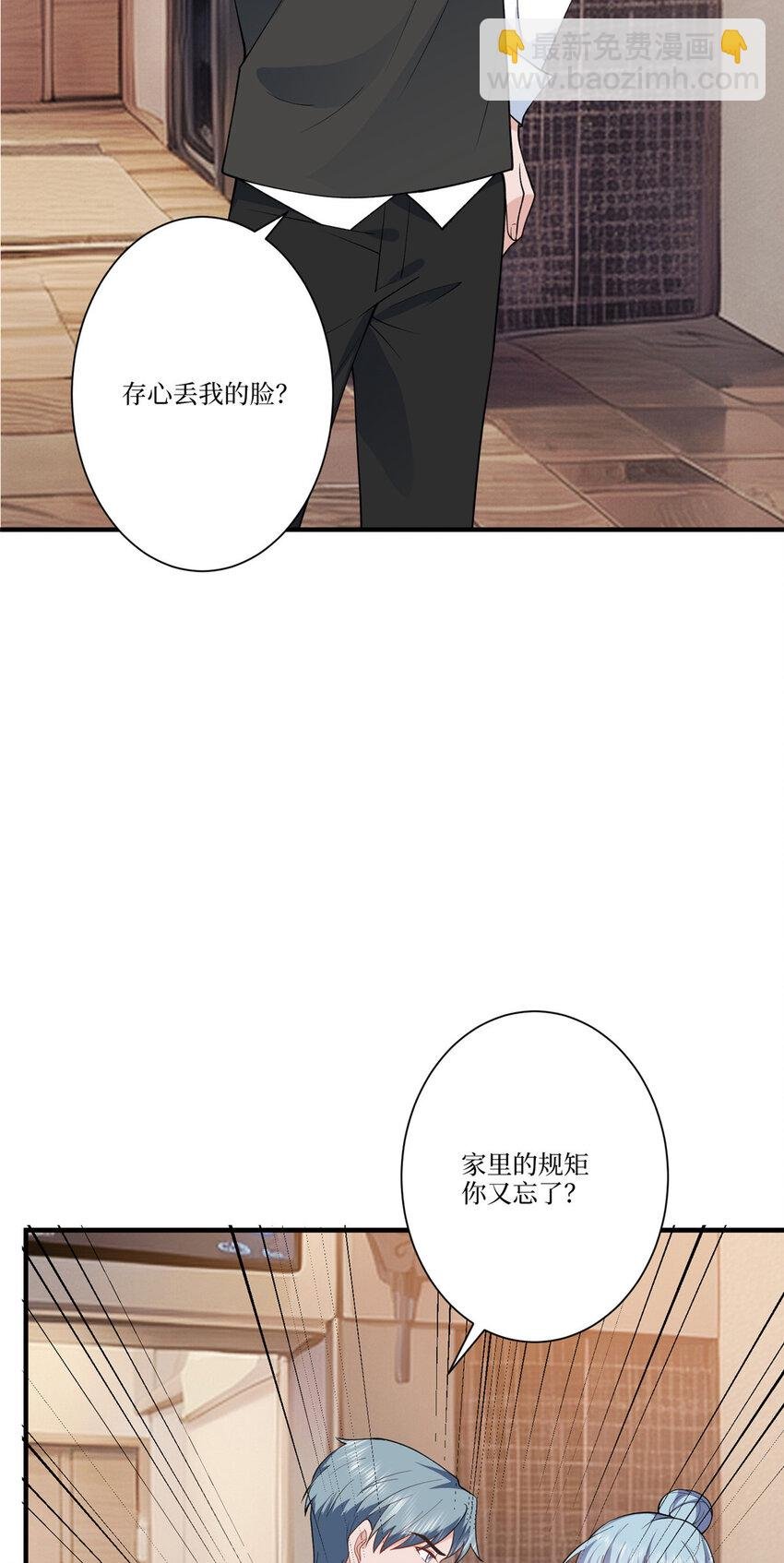 323 拳脚相加