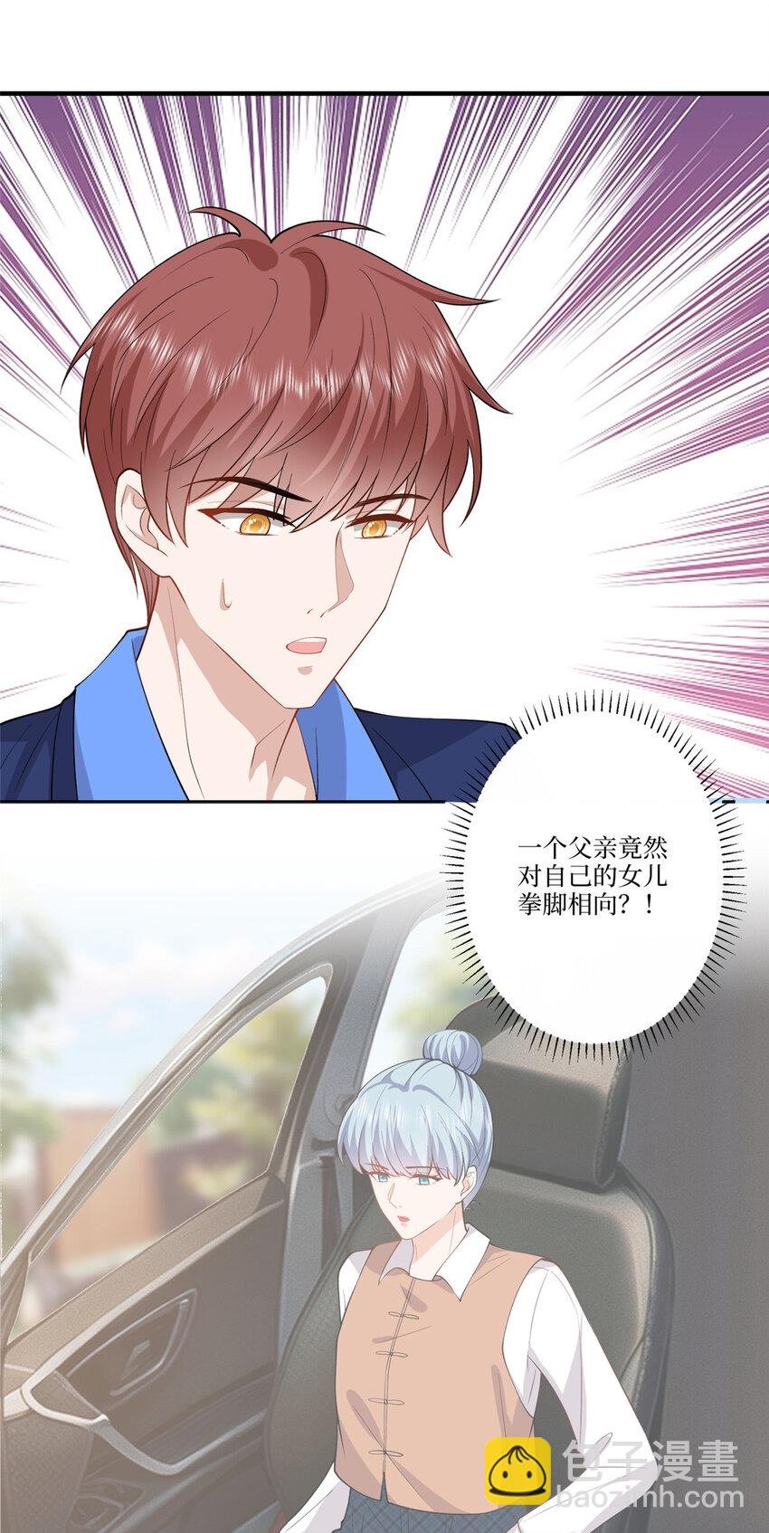 323 拳脚相加
