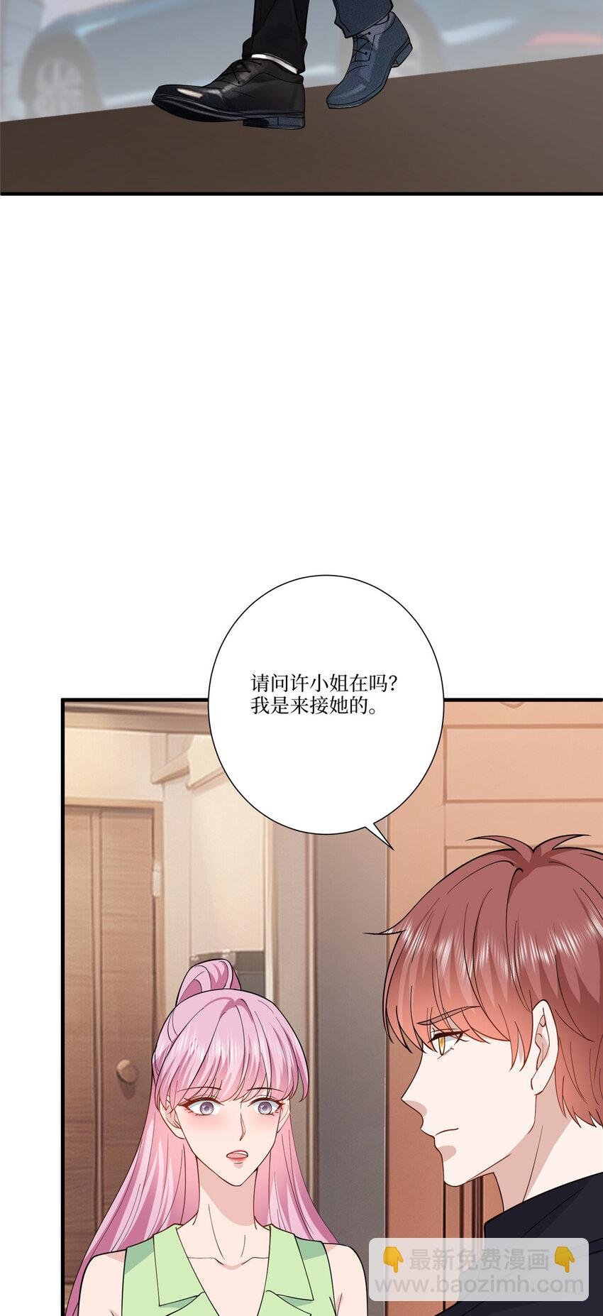 323 拳脚相加
