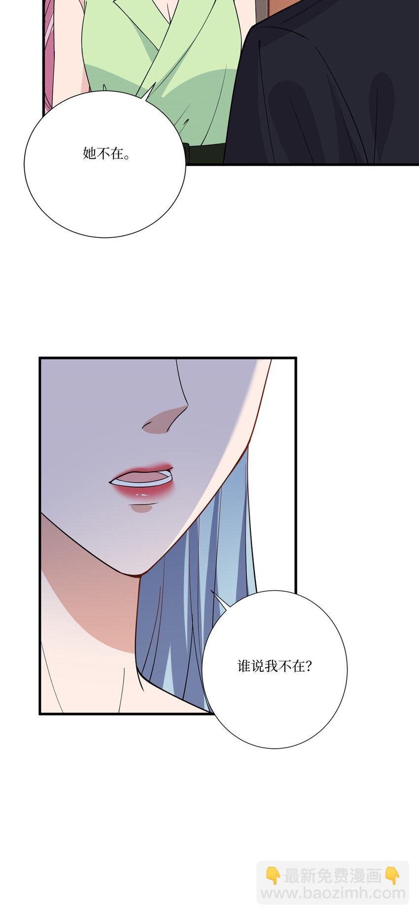 323 拳脚相加