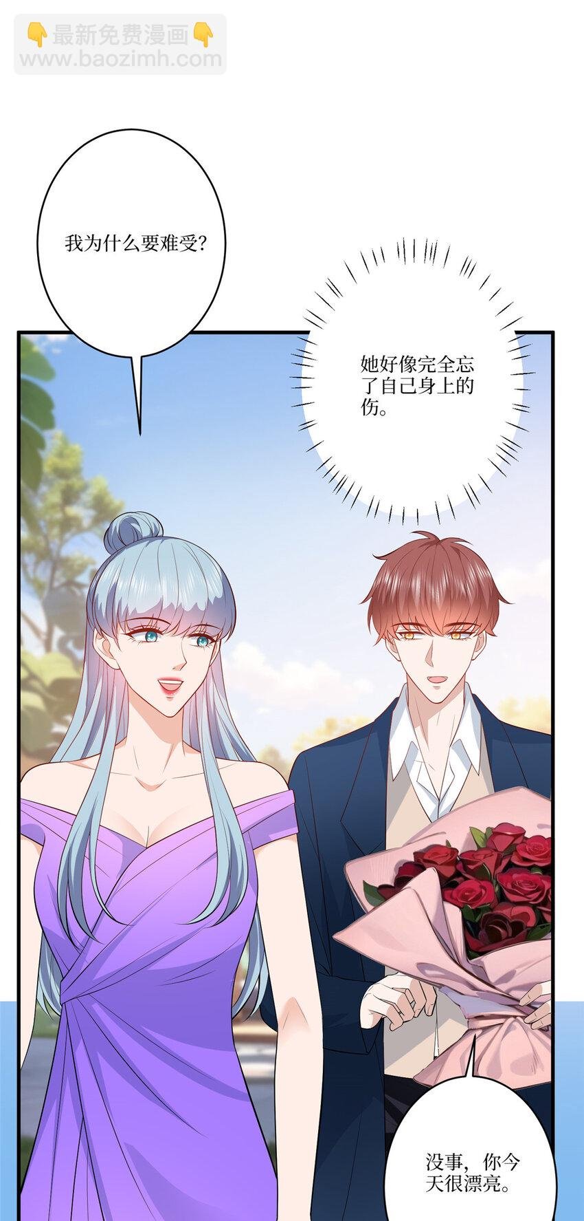 323 拳脚相加