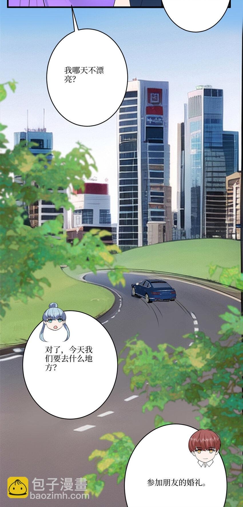 323 拳脚相加