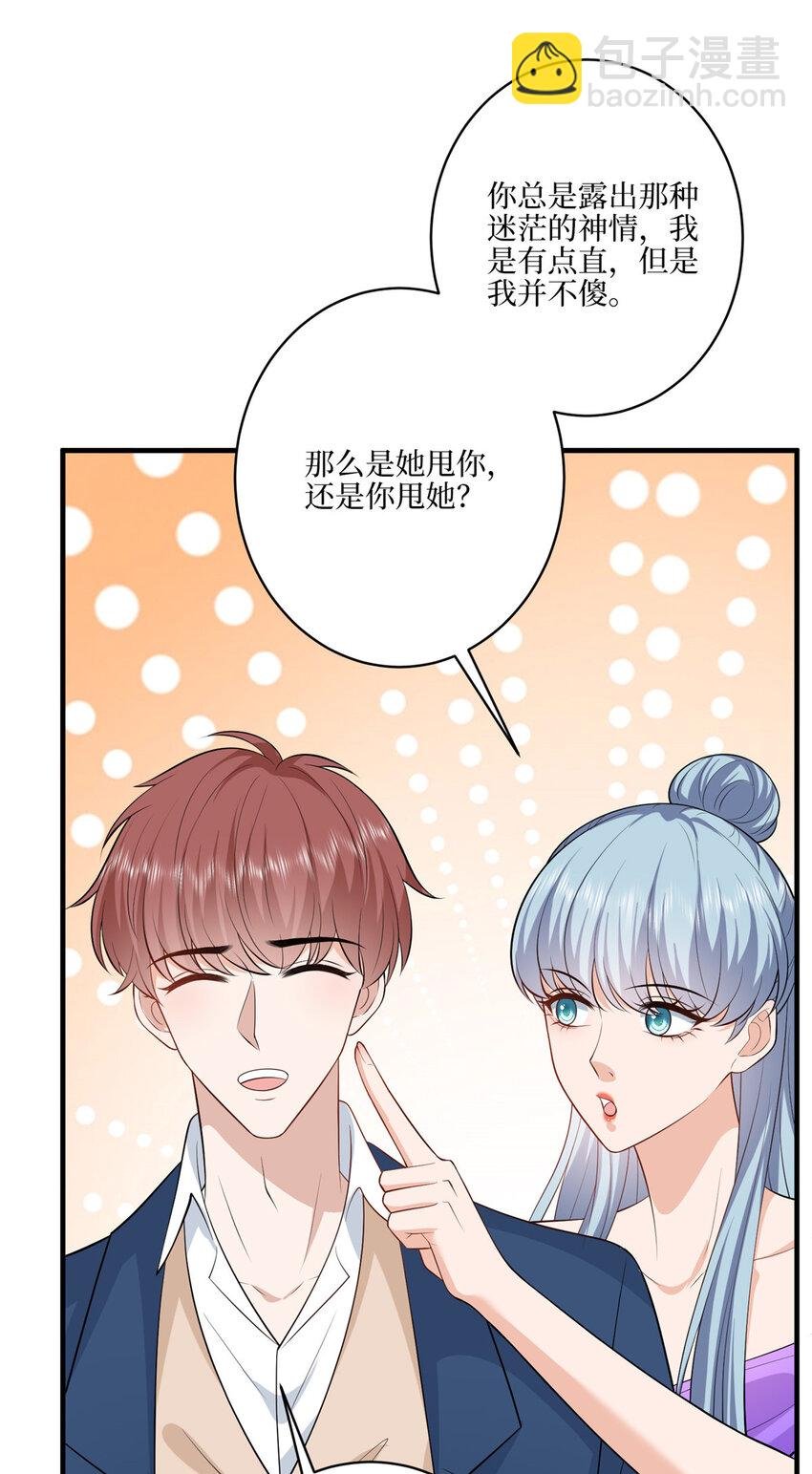 323 拳脚相加