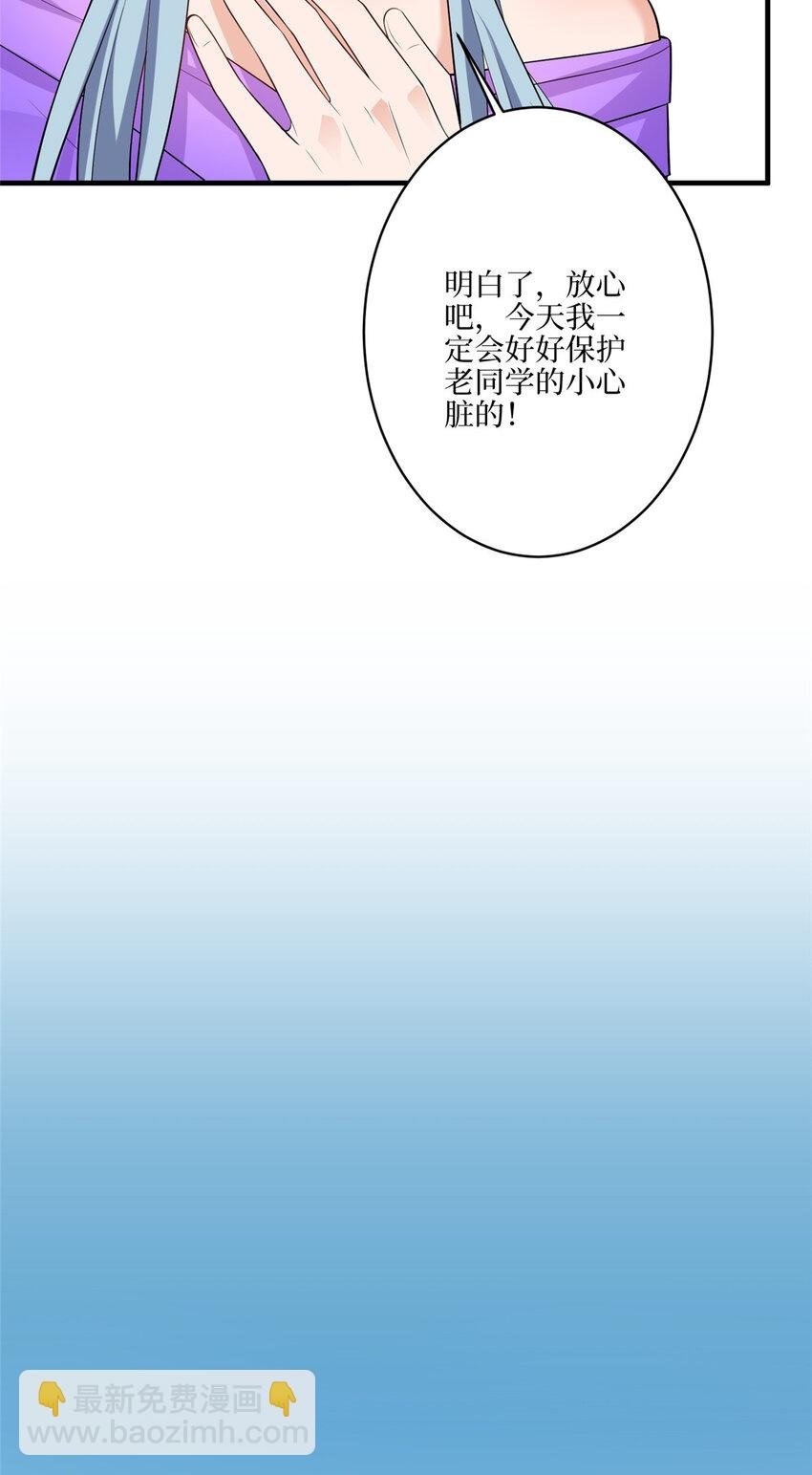 323 拳脚相加