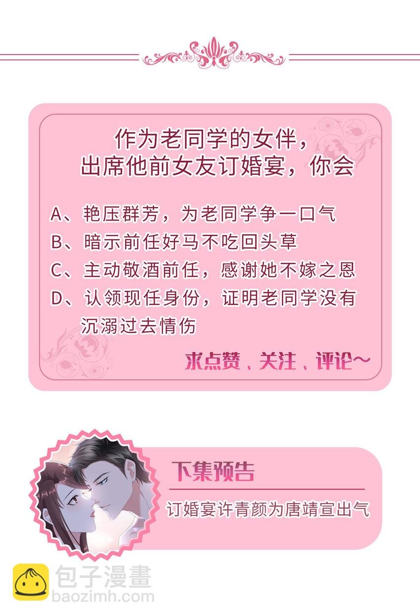 323 拳脚相加