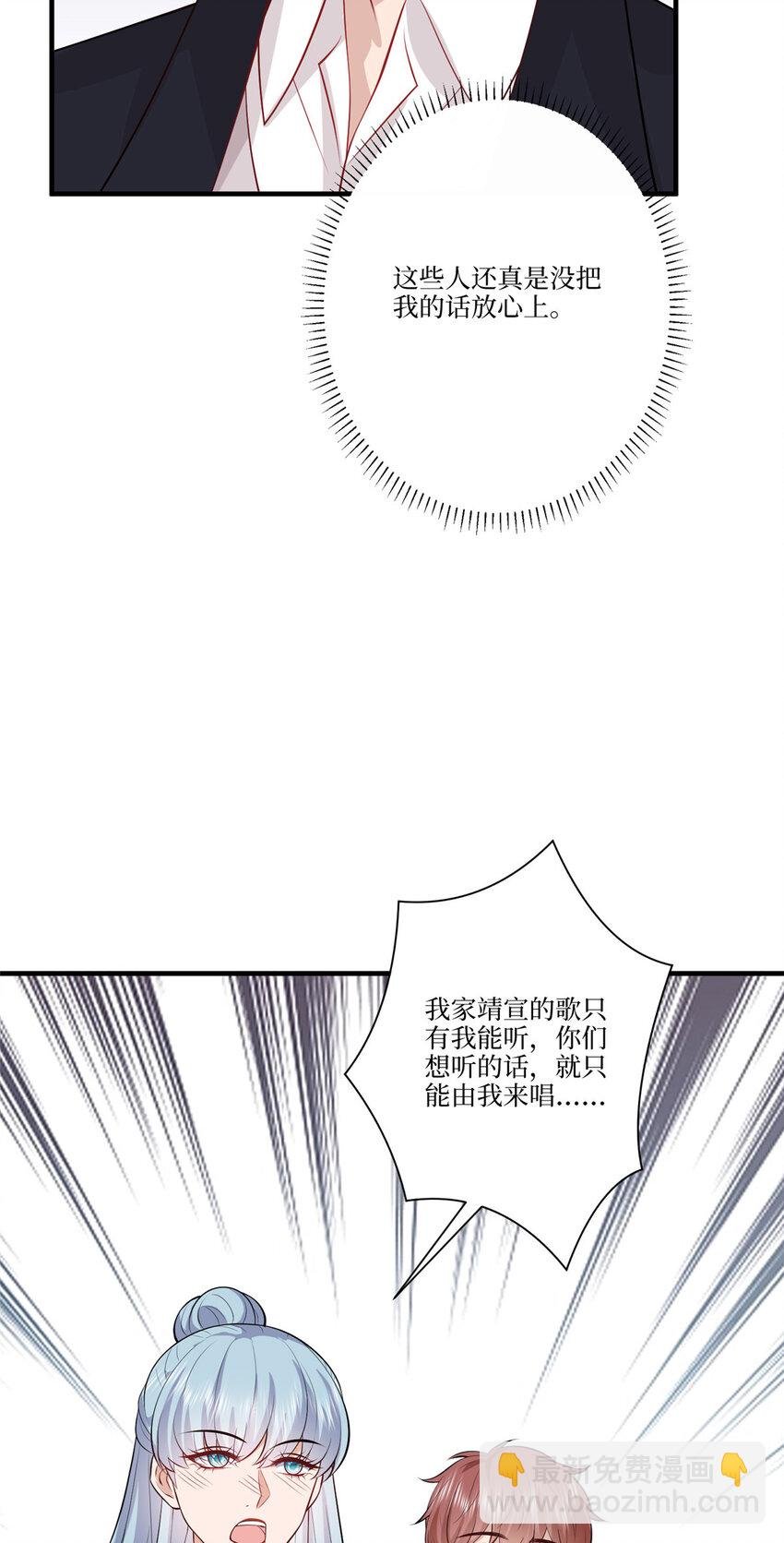324 我是他初恋