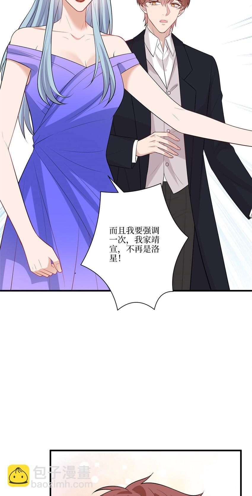 324 我是他初恋