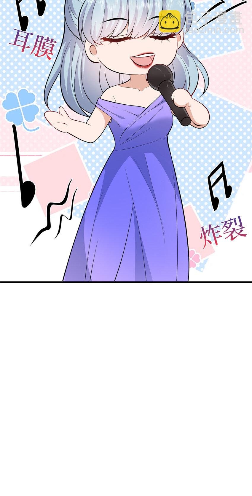 324 我是他初恋
