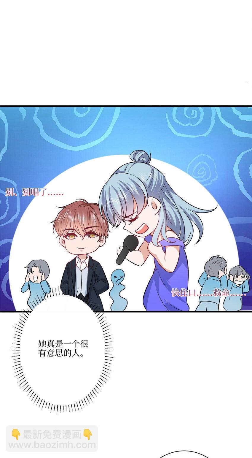 324 我是他初恋