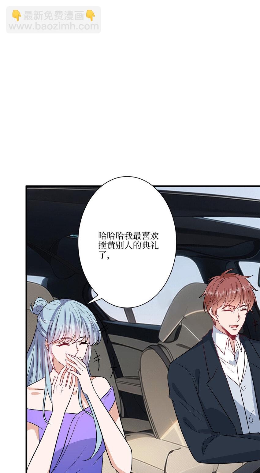 324 我是他初恋