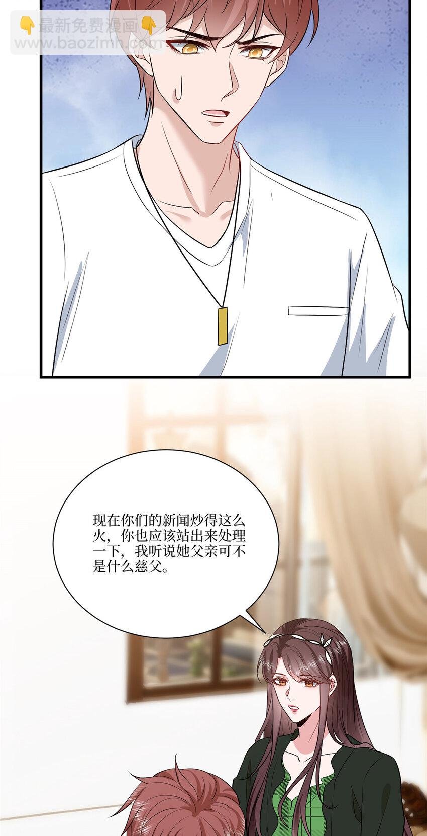 325 禁闭与出逃