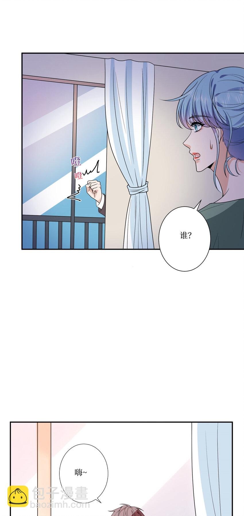 325 禁闭与出逃