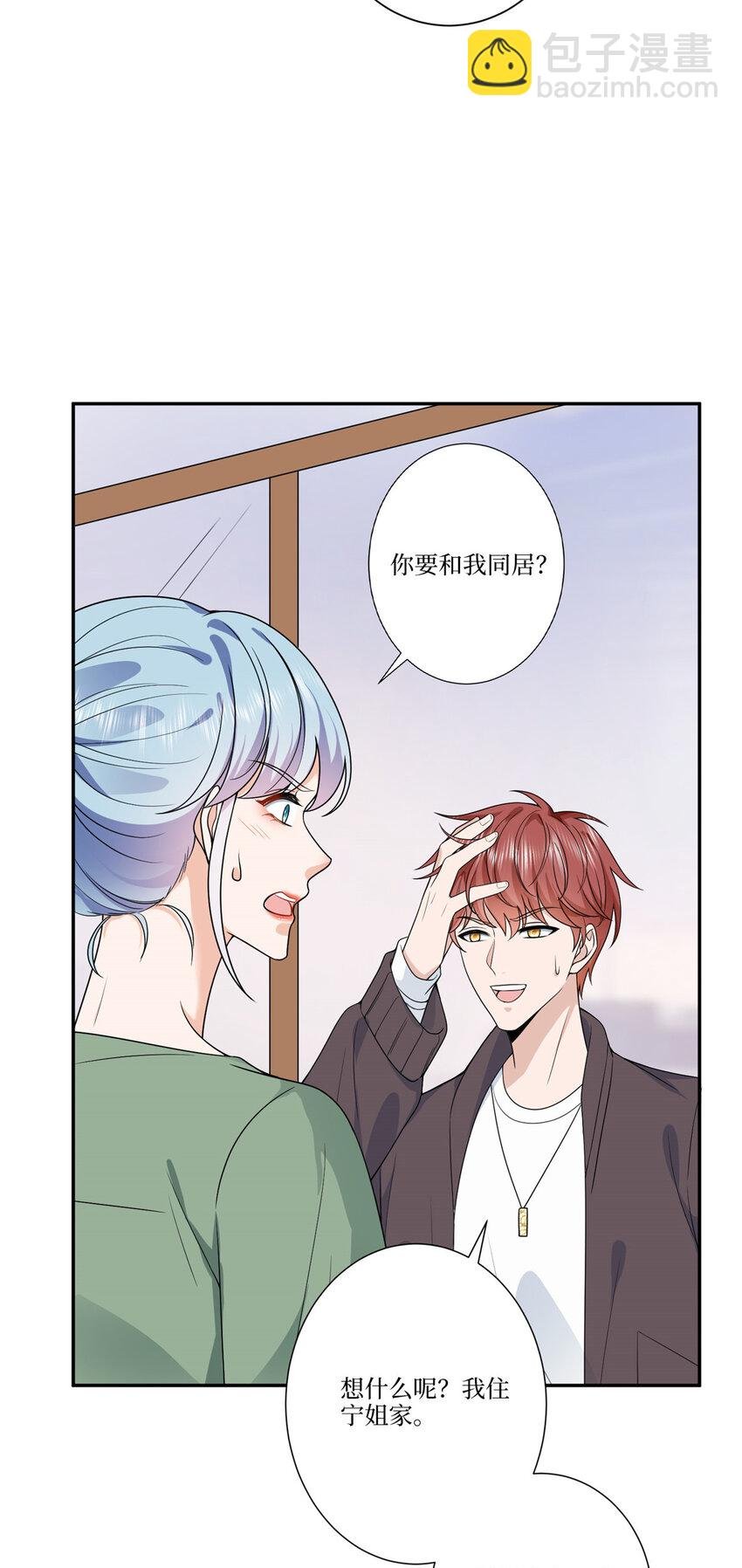 325 禁闭与出逃