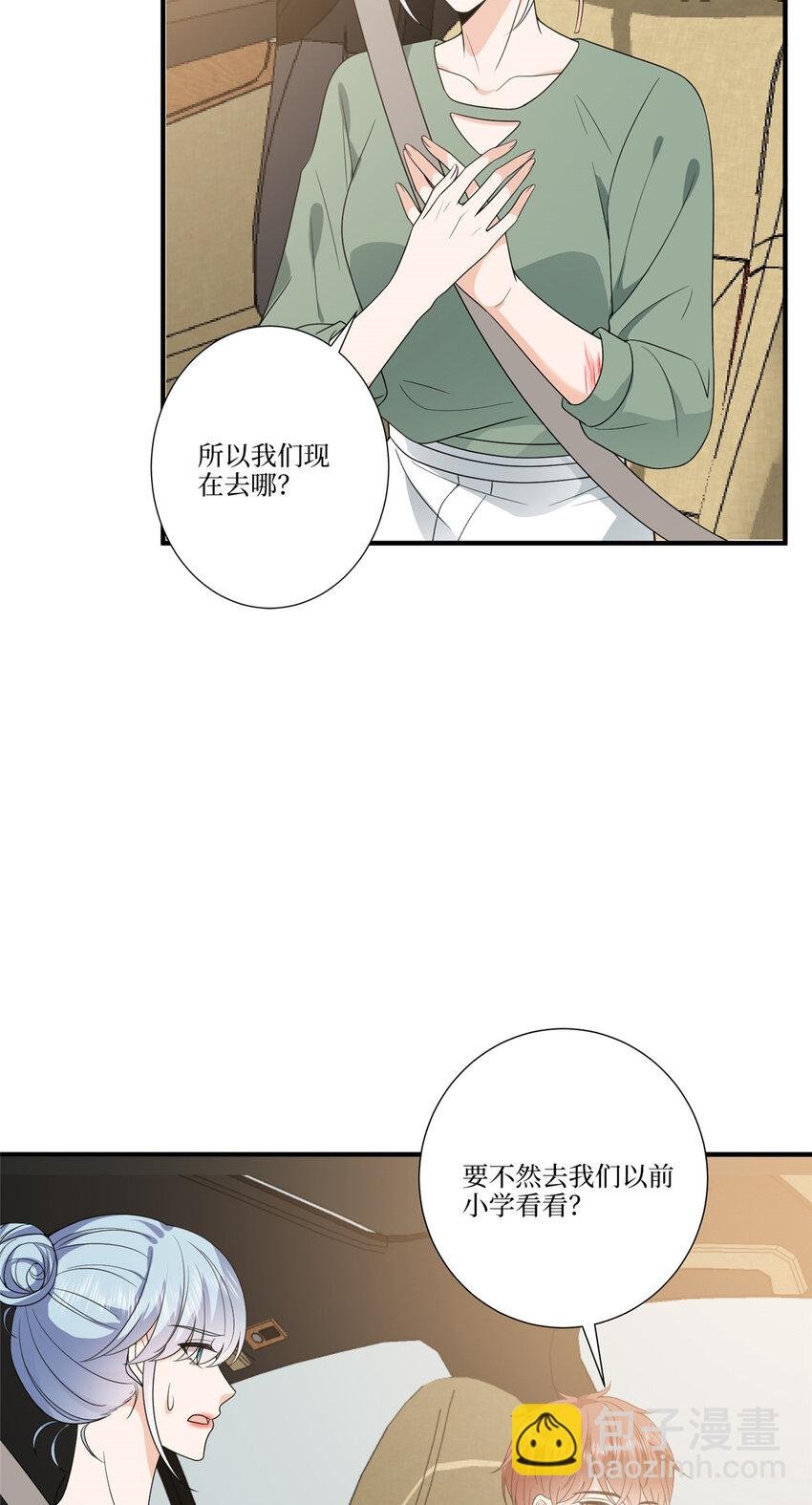 325 禁闭与出逃
