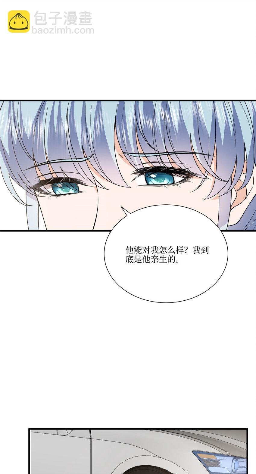 325 禁闭与出逃