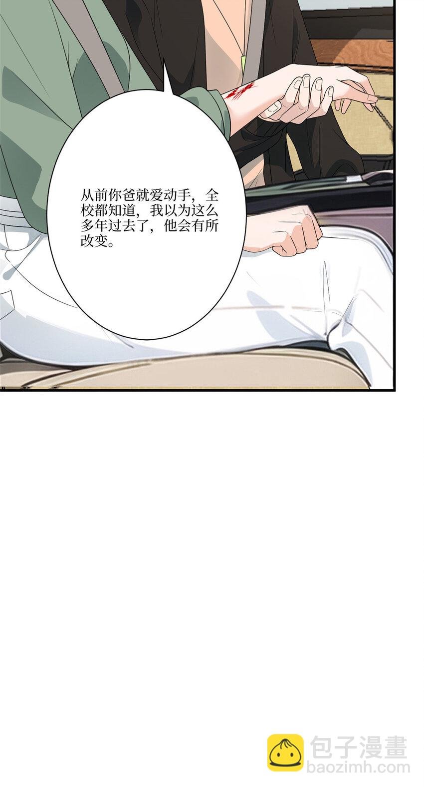 325 禁闭与出逃