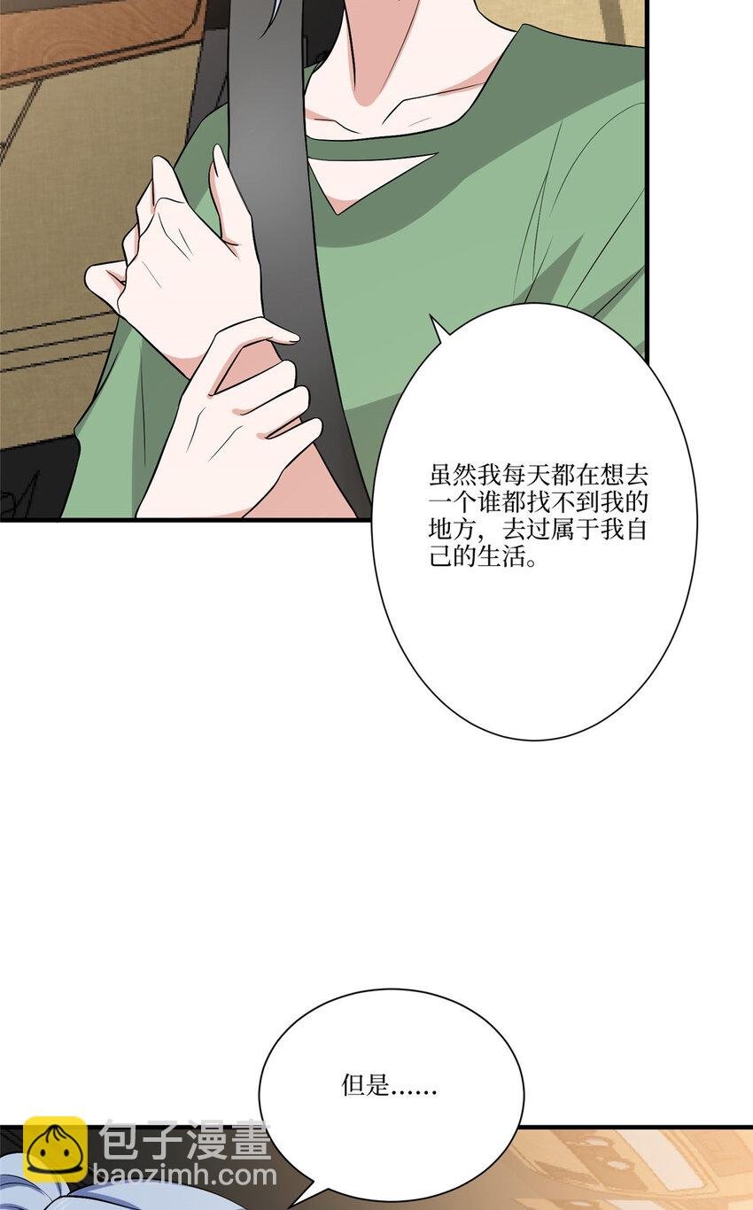 325 禁闭与出逃