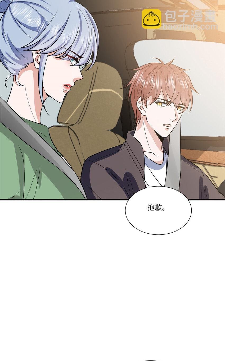325 禁闭与出逃