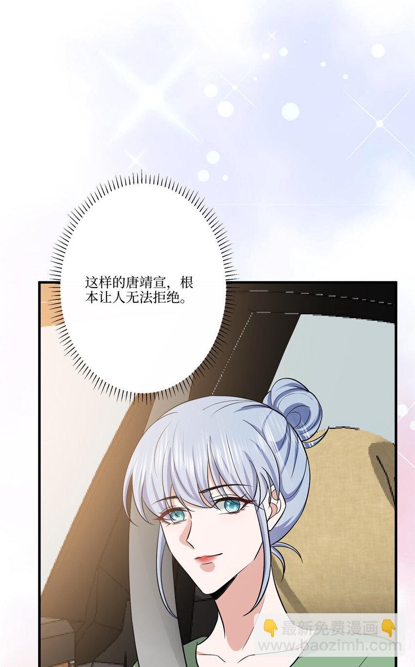 325 禁闭与出逃