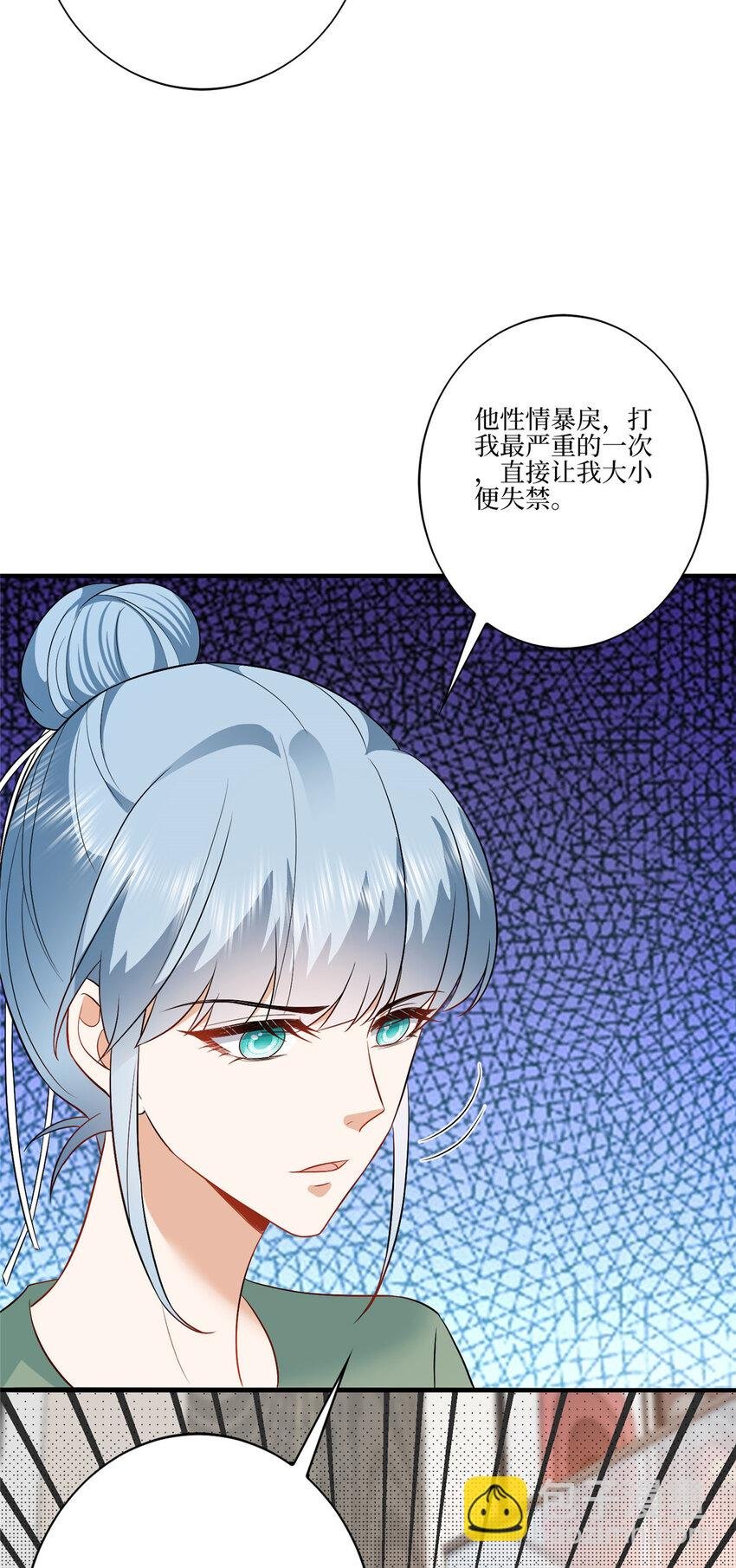 326 夜不归宿